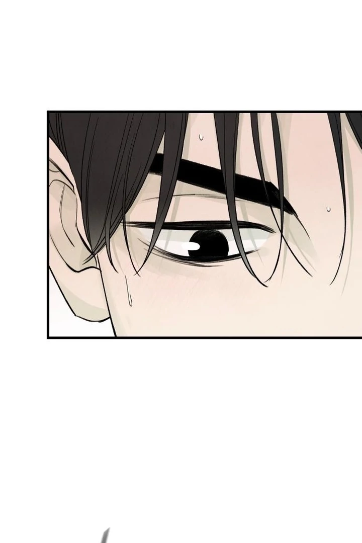 Love Me More Chapter 12 page 18 - 