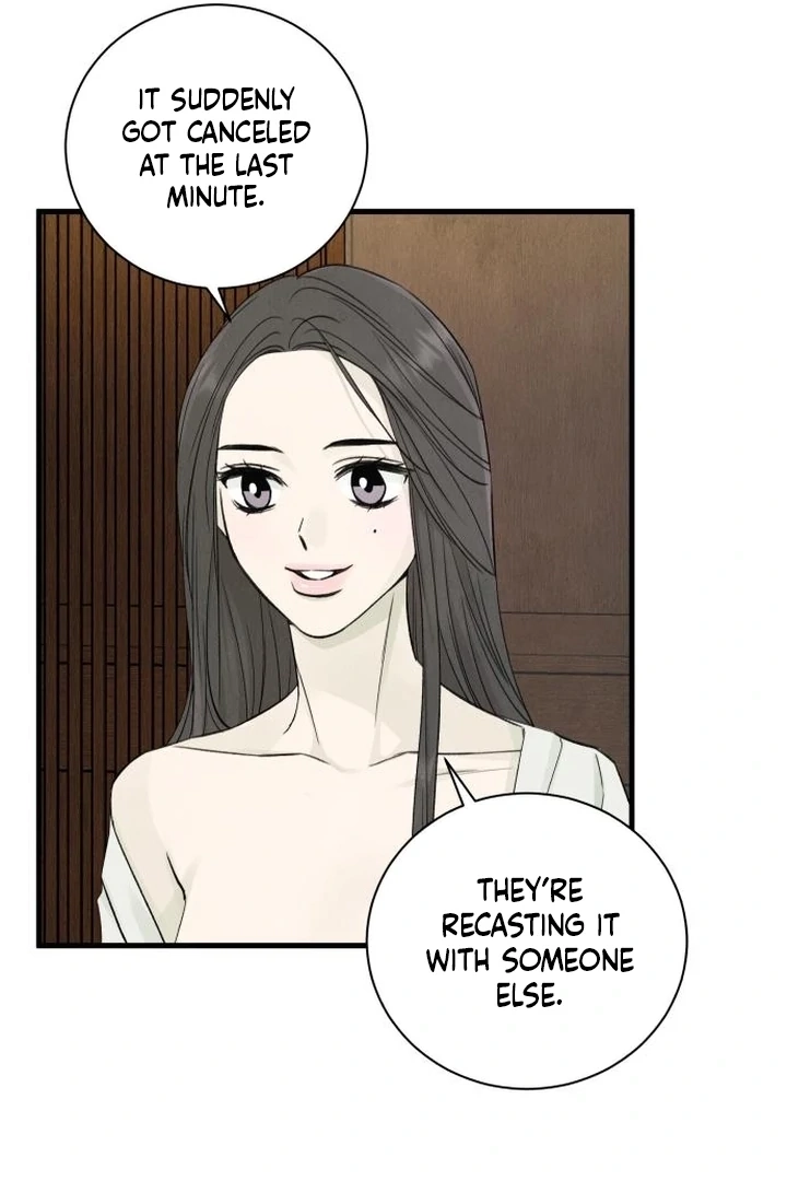 Love Me More Chapter 12 page 29 - 
