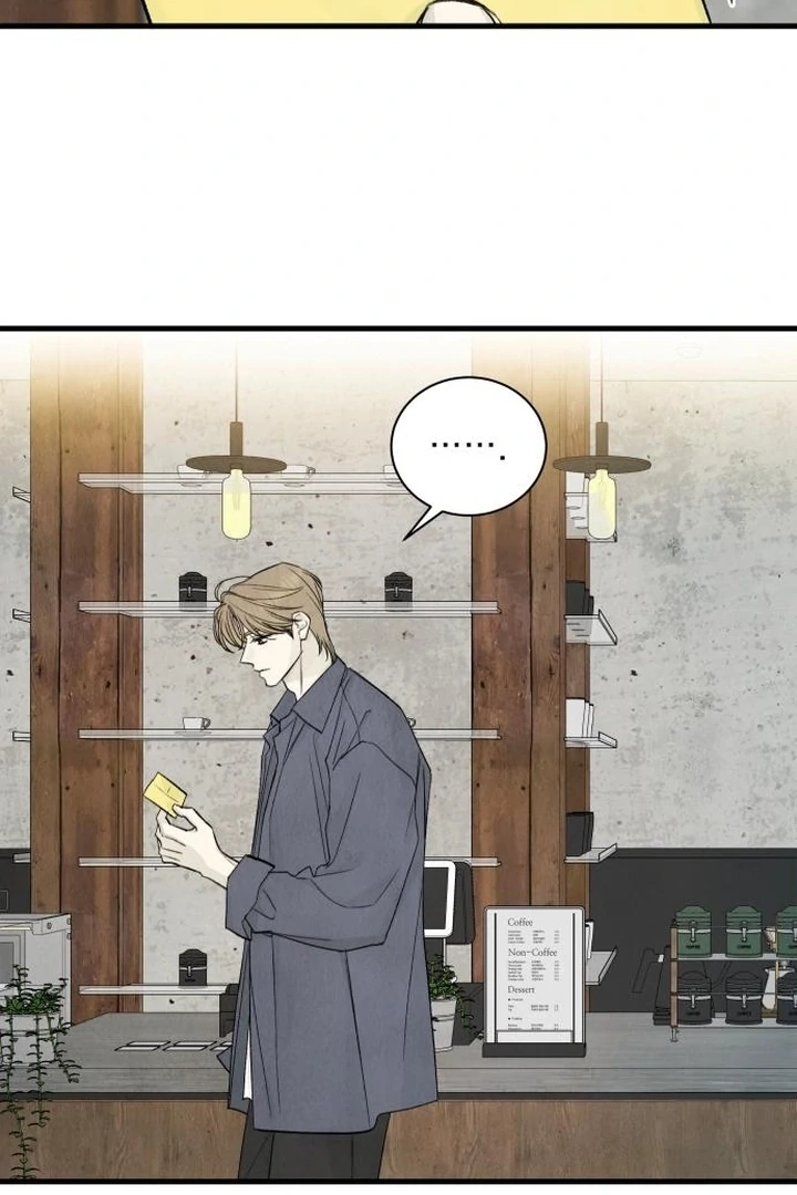 Love Me More Chapter 12 page 5 - 