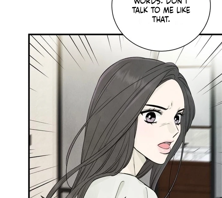 Love Me More Chapter 12 page 41 - 