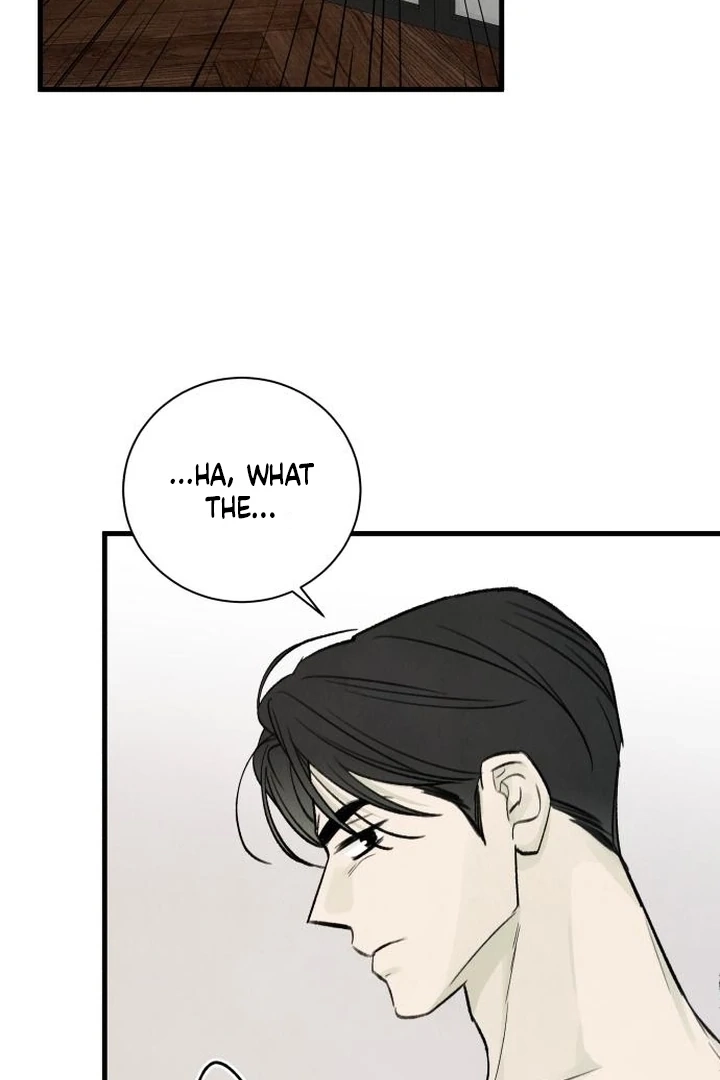 Love Me More Chapter 12 page 45 - 
