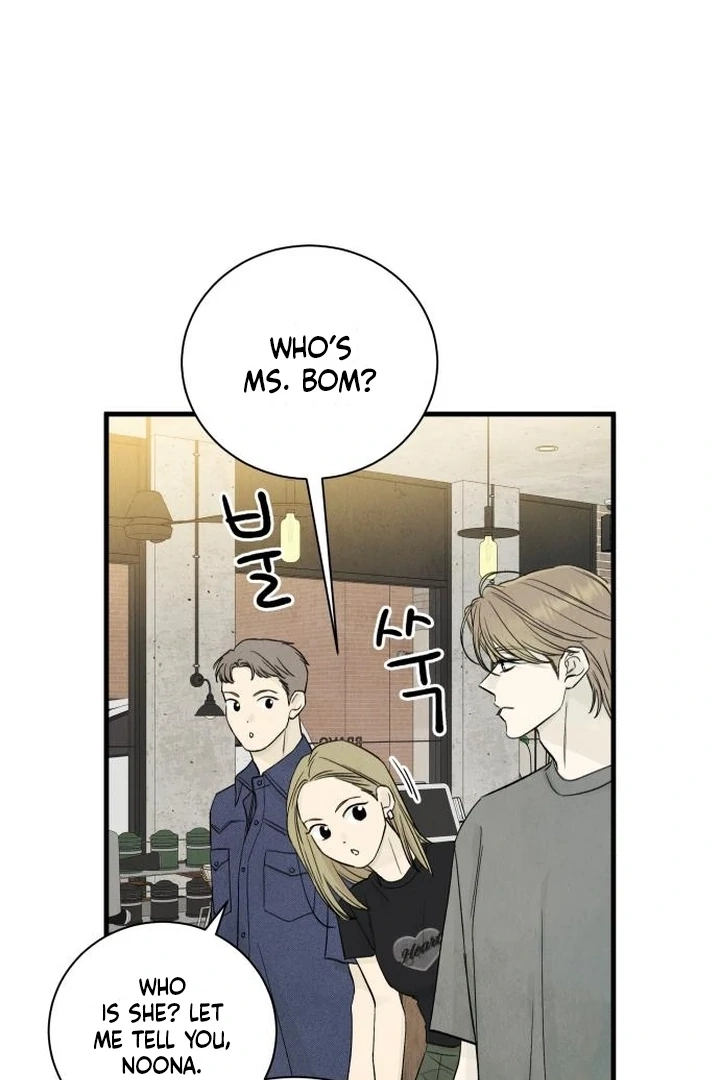 Love Me More Chapter 12 page 54 - 
