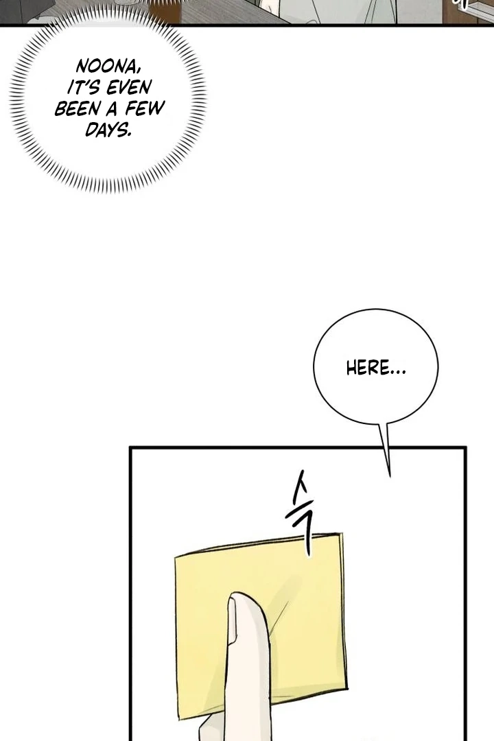 Love Me More Chapter 12 page 60 - 