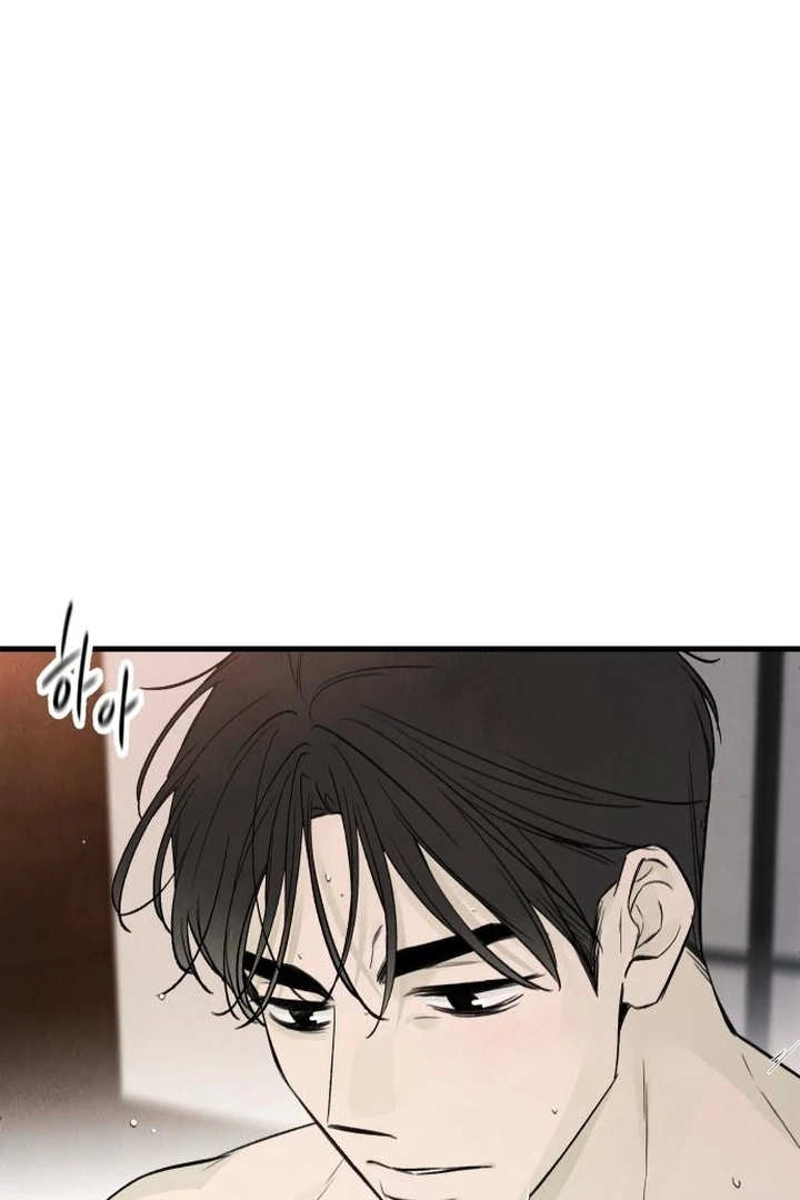 Love Me More Chapter 12 page 7 - 