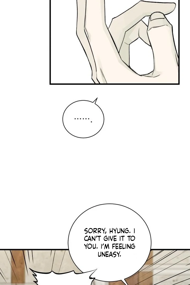 Love Me More Chapter 12 page 61 - 