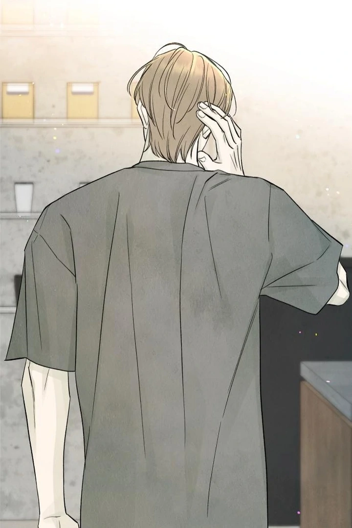 Love Me More Chapter 12 page 71 - 