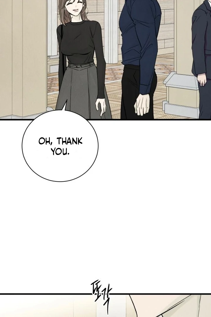 Love Me More Chapter 12 page 80 - 