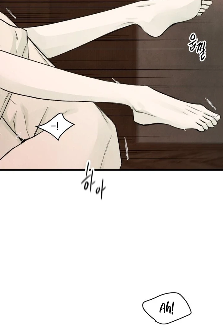 Love Me More Chapter 12 page 9 - 