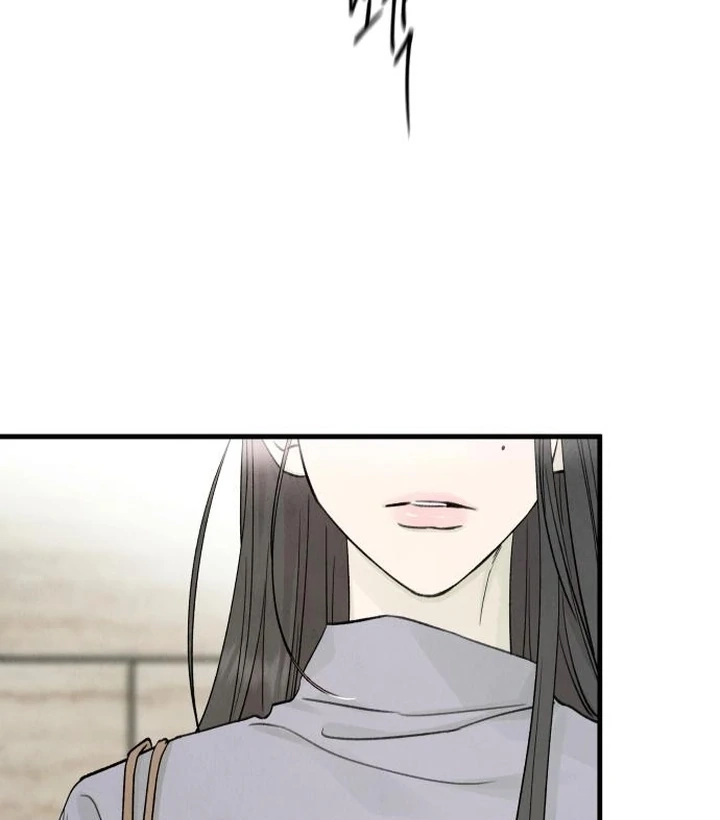 Love Me More Chapter 12 page 83 - 