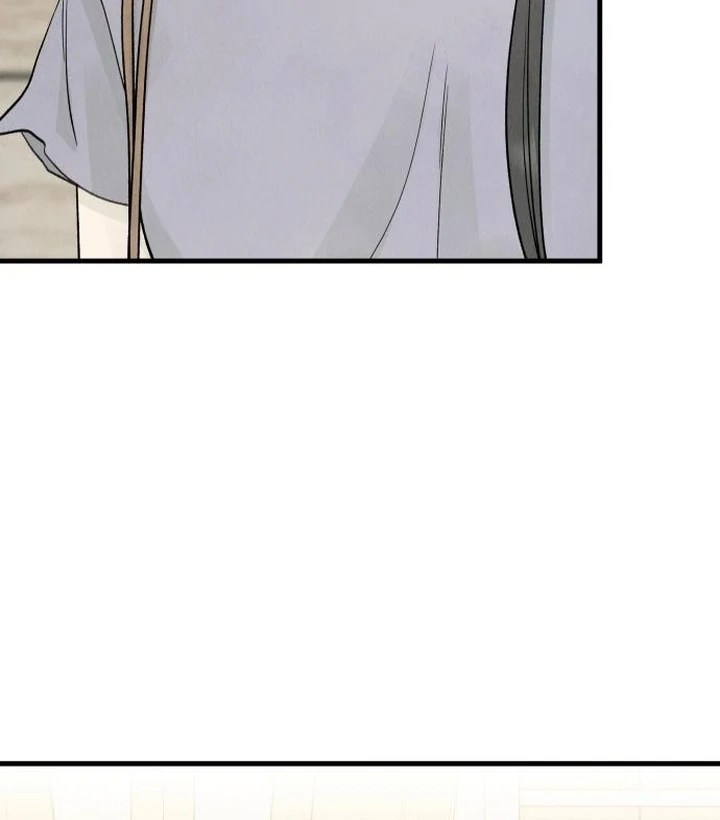 Love Me More Chapter 12 page 84 - 