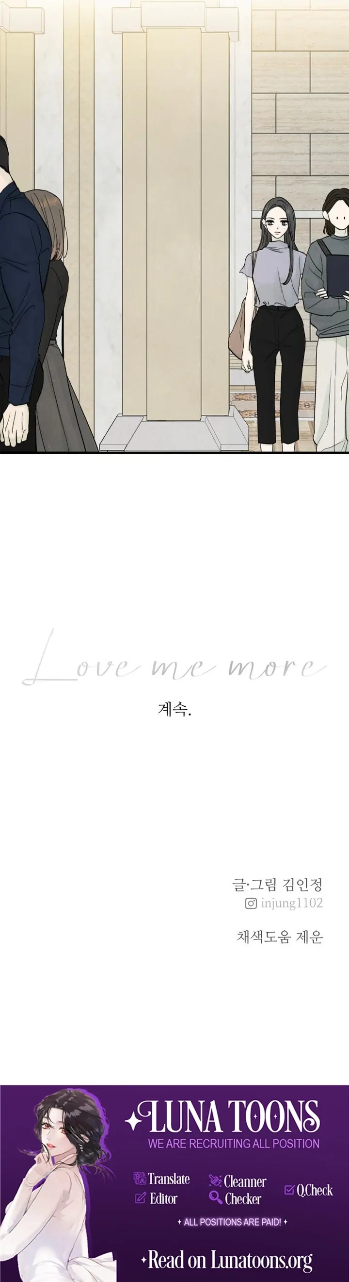 Love Me More Chapter 12 page 85 - 