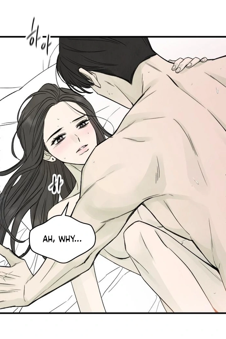 Love Me More Chapter 12 page 10 - 