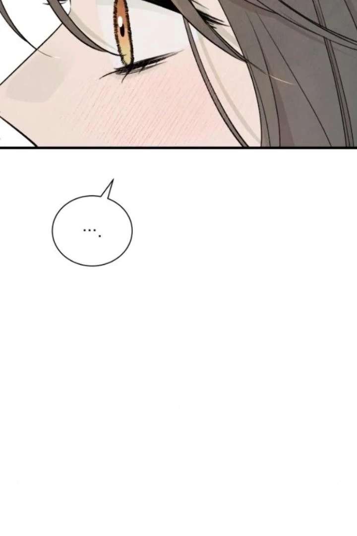 Love Me More Chapter 19 page 12 - 
