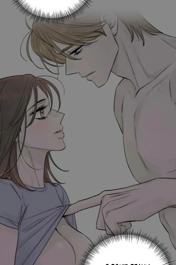 Love Me More Chapter 19 page 16 - 