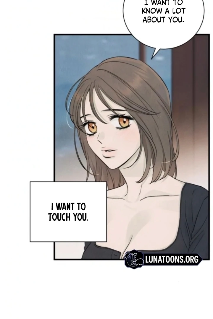 Love Me More Chapter 19 page 21 - 