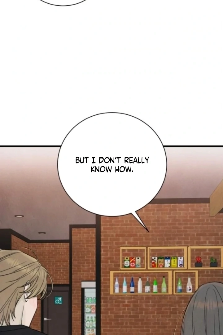 Love Me More Chapter 19 page 23 - 