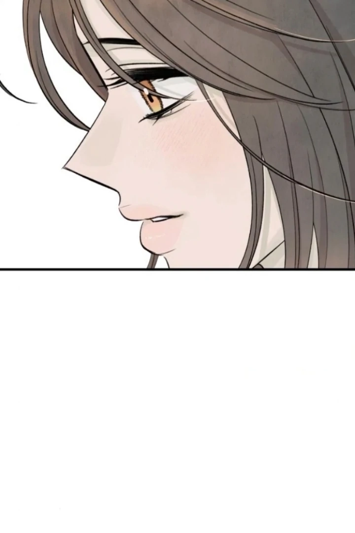 Love Me More Chapter 19 page 25 - 