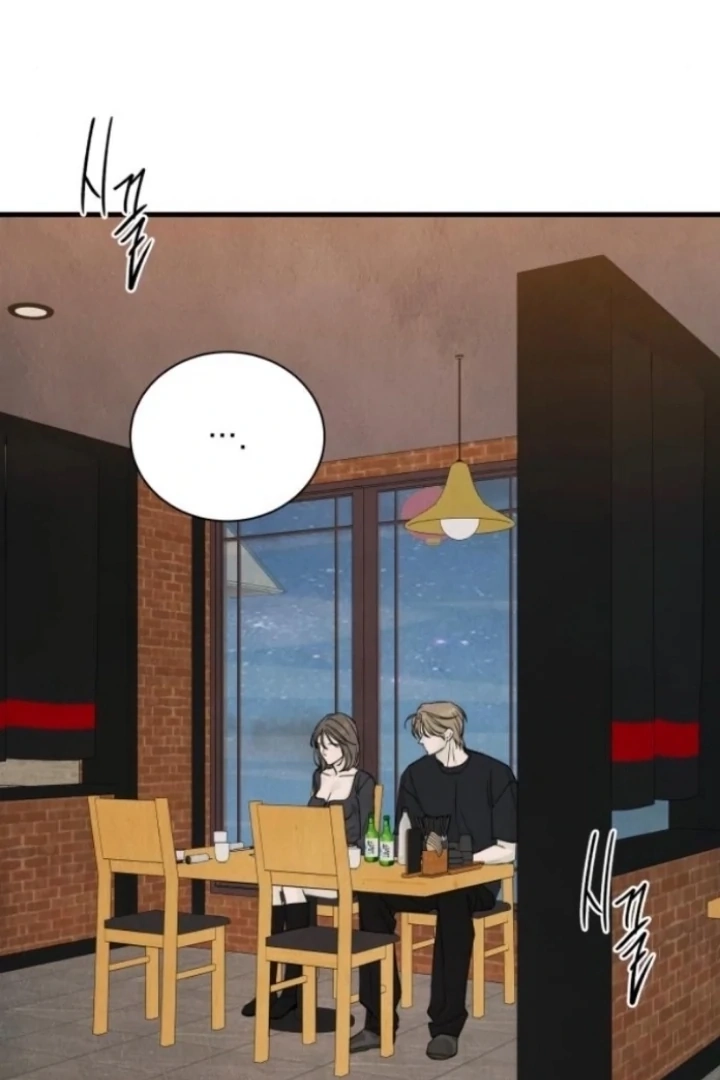 Love Me More Chapter 19 page 26 - 