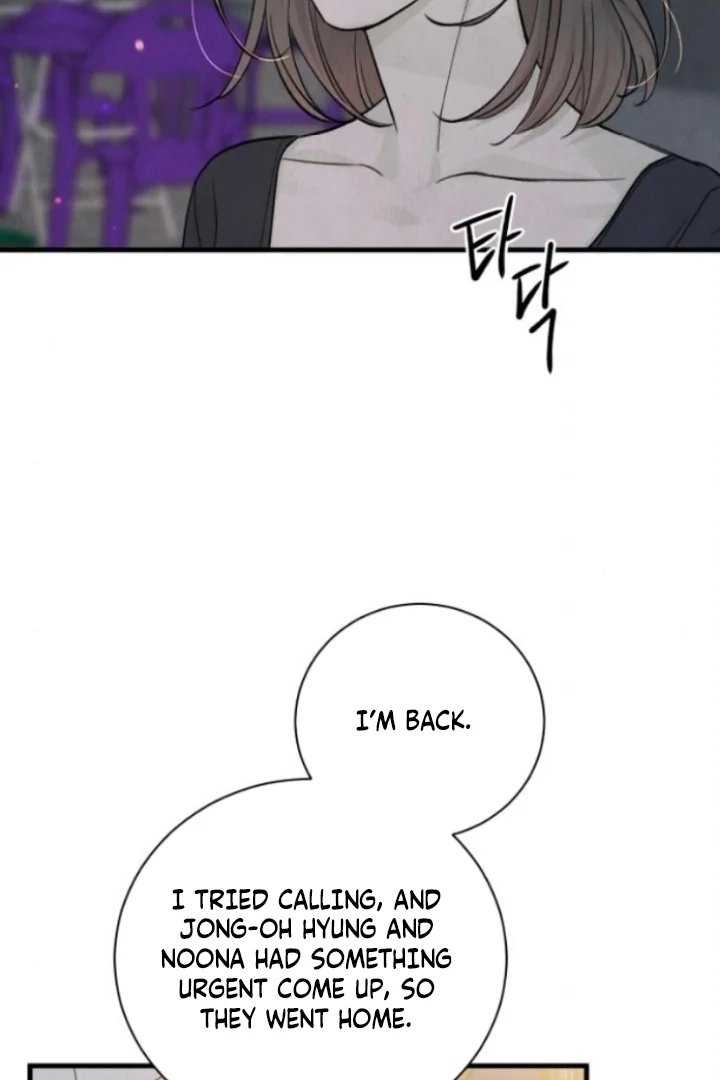 Love Me More Chapter 19 page 37 - 