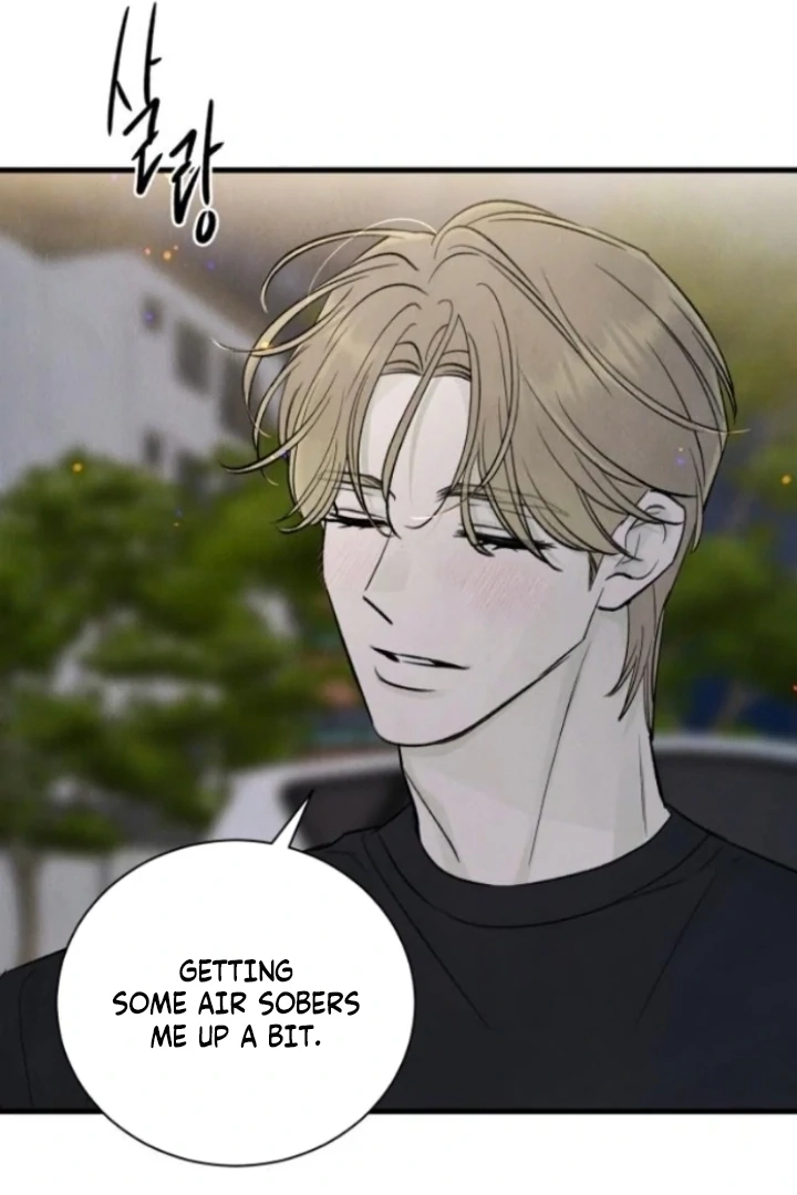 Love Me More Chapter 19 page 43 - 