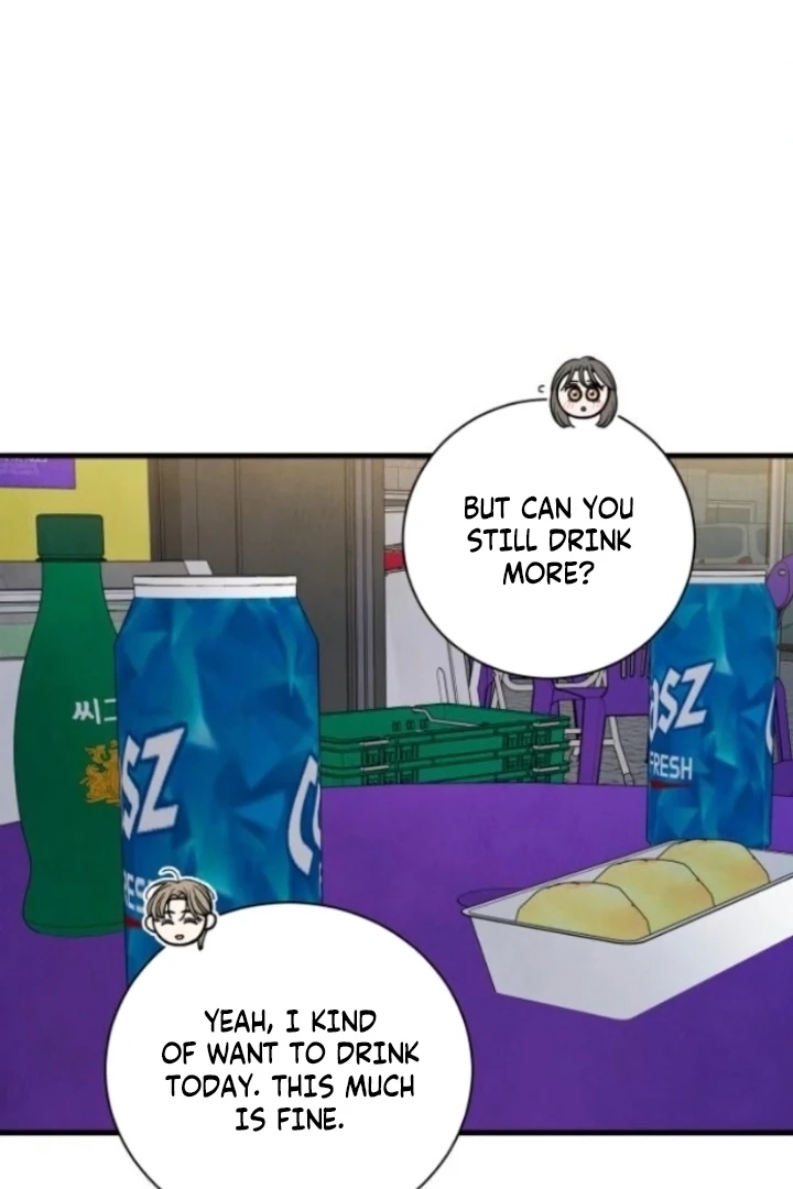 Love Me More Chapter 19 page 44 - 