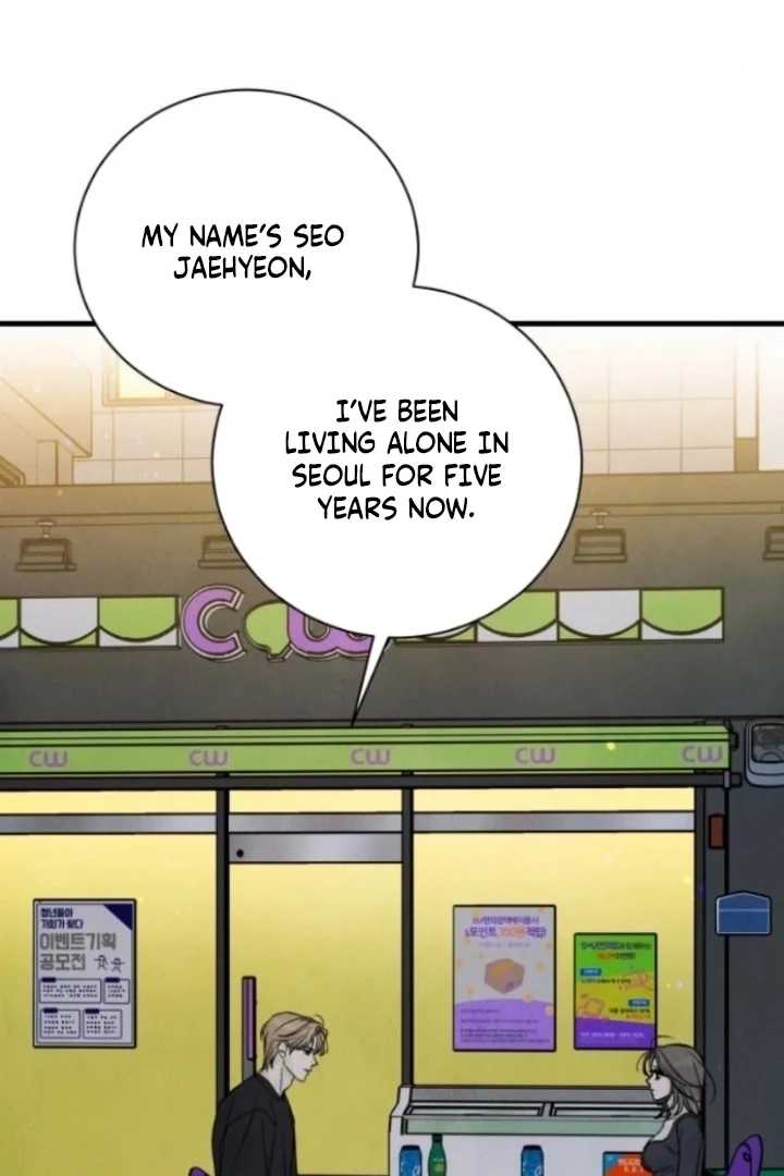 Love Me More Chapter 19 page 47 - 