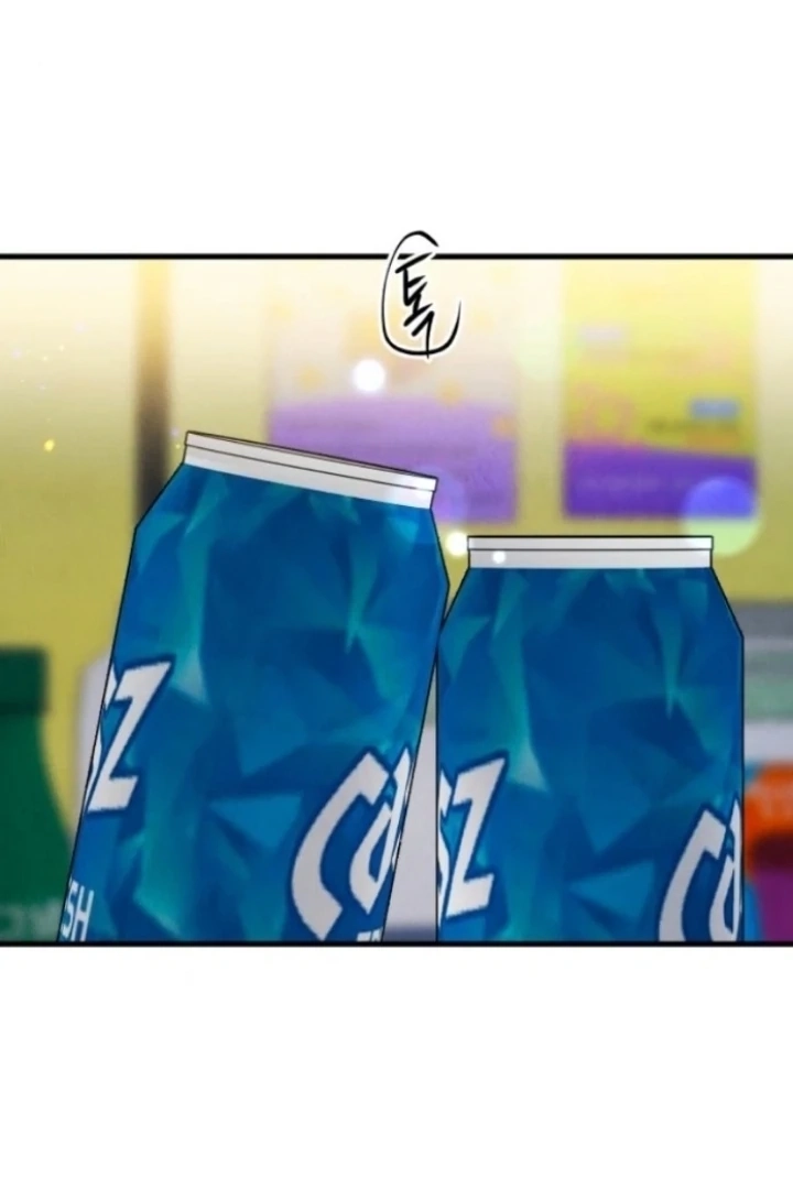 Love Me More Chapter 19 page 99 - 