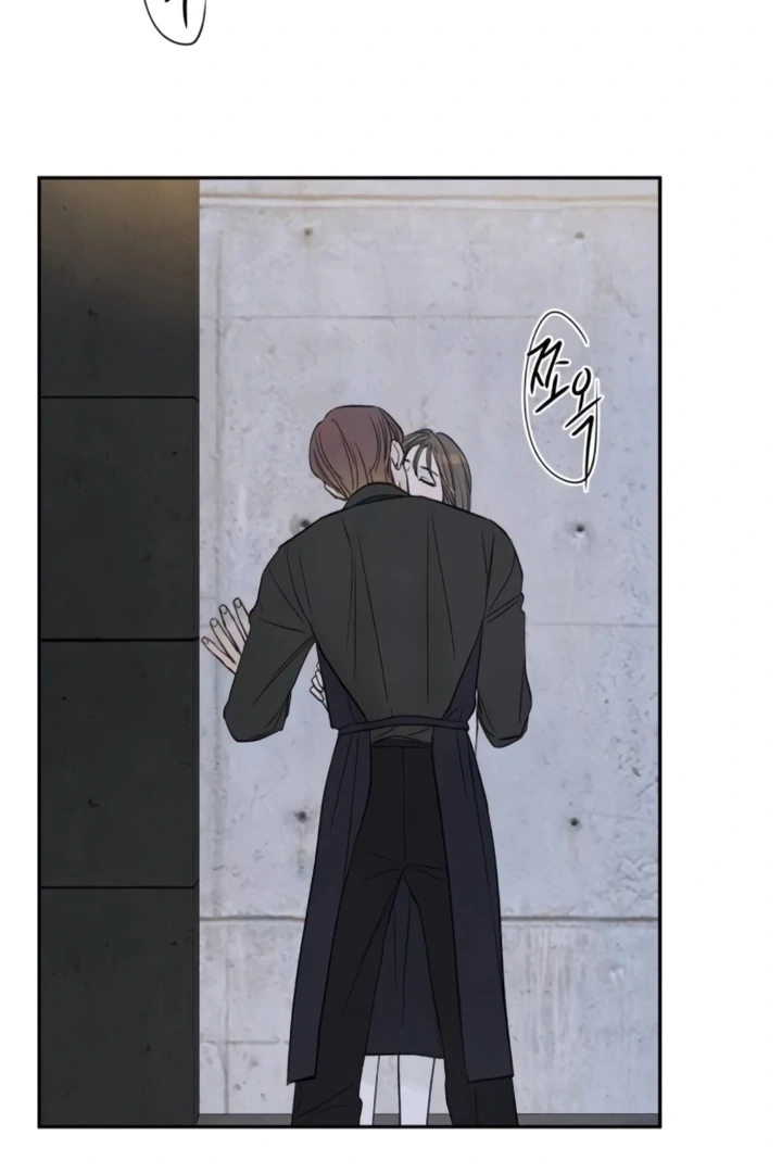 Love Me More Chapter 2 page 34 - 