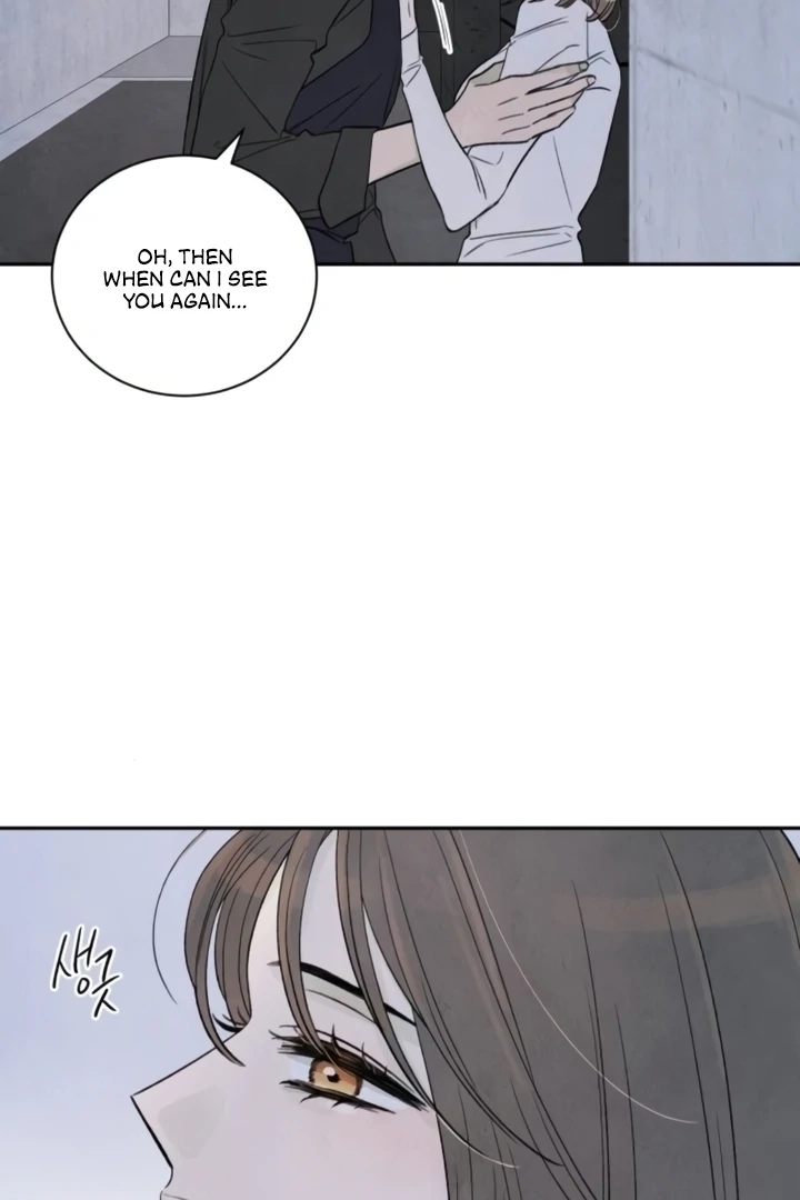 Love Me More Chapter 2 page 46 - 