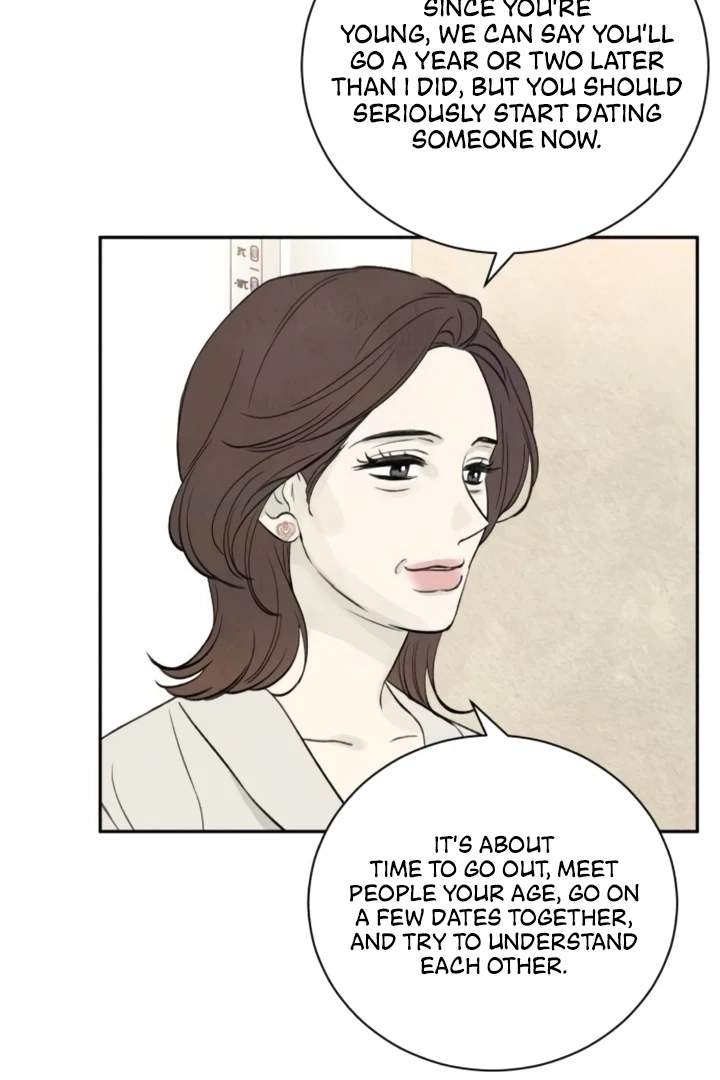 Love Me More Chapter 2 page 93 - 