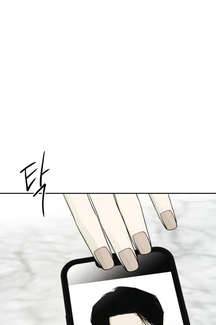 Love Me More Chapter 2 page 96 - 