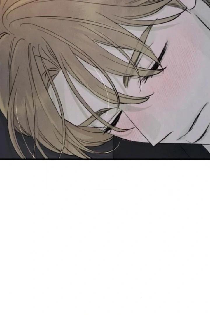 Love Me More Chapter 20 page 4 - 