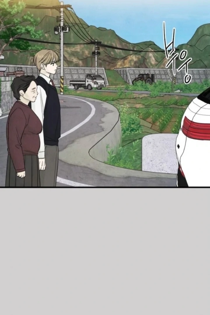 Love Me More Chapter 20 page 43 - 