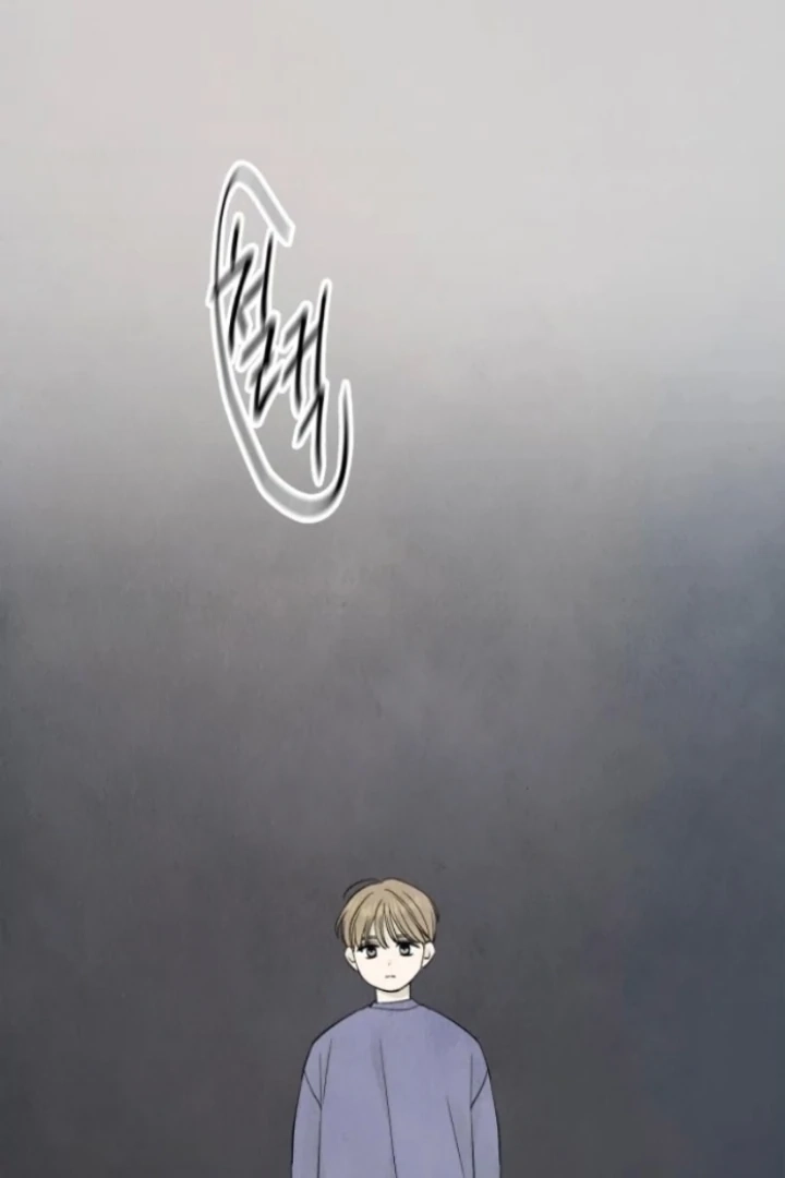 Love Me More Chapter 20 page 49 - 