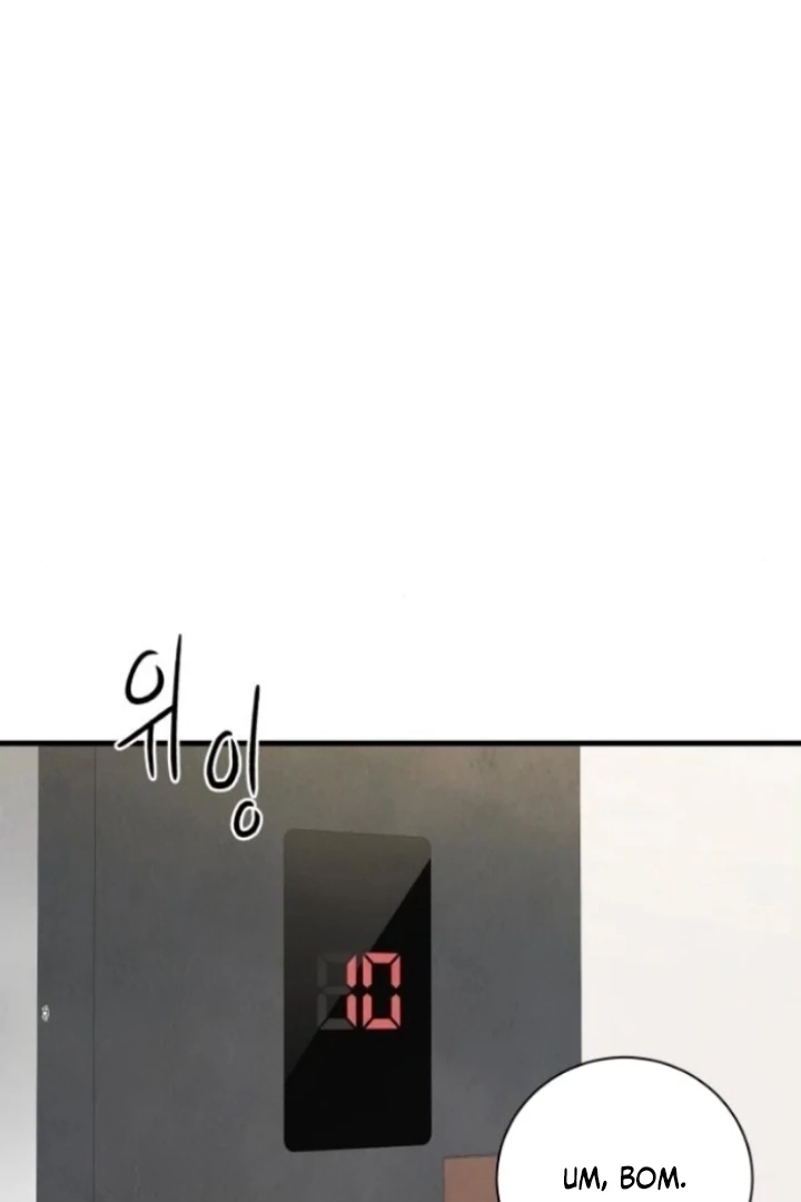 Love Me More Chapter 20 page 80 - 