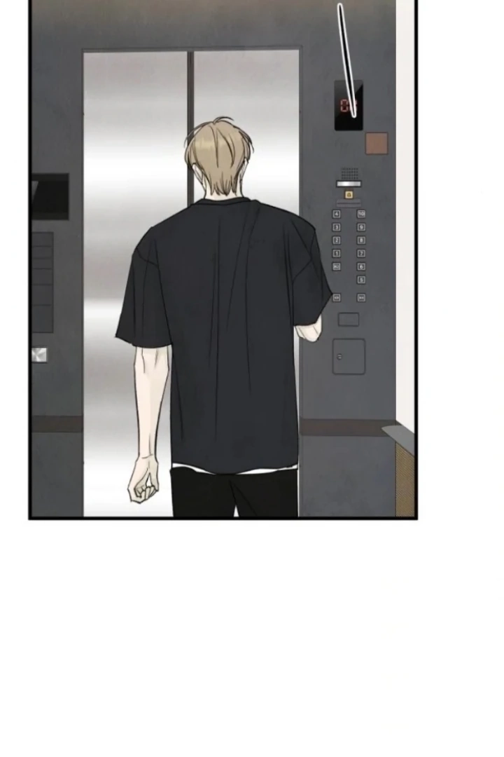 Love Me More Chapter 20 page 99 - 