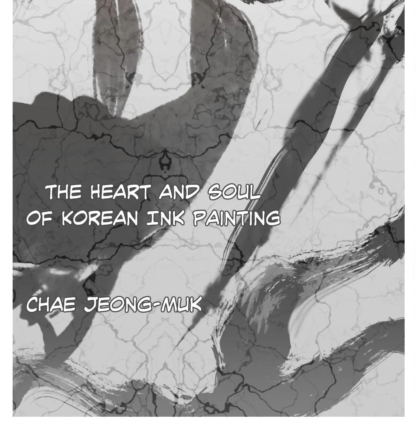 Love Me, Revive Me Chapter 1 page 11 - 