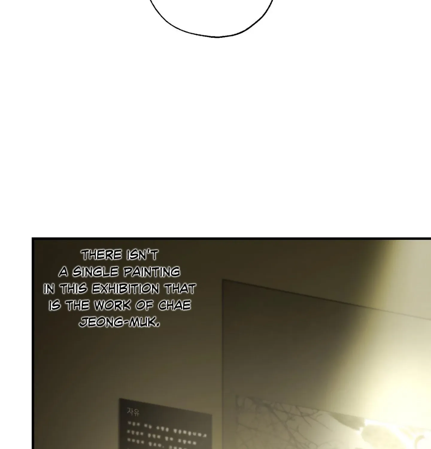 Love Me, Revive Me Chapter 1 page 30 - 