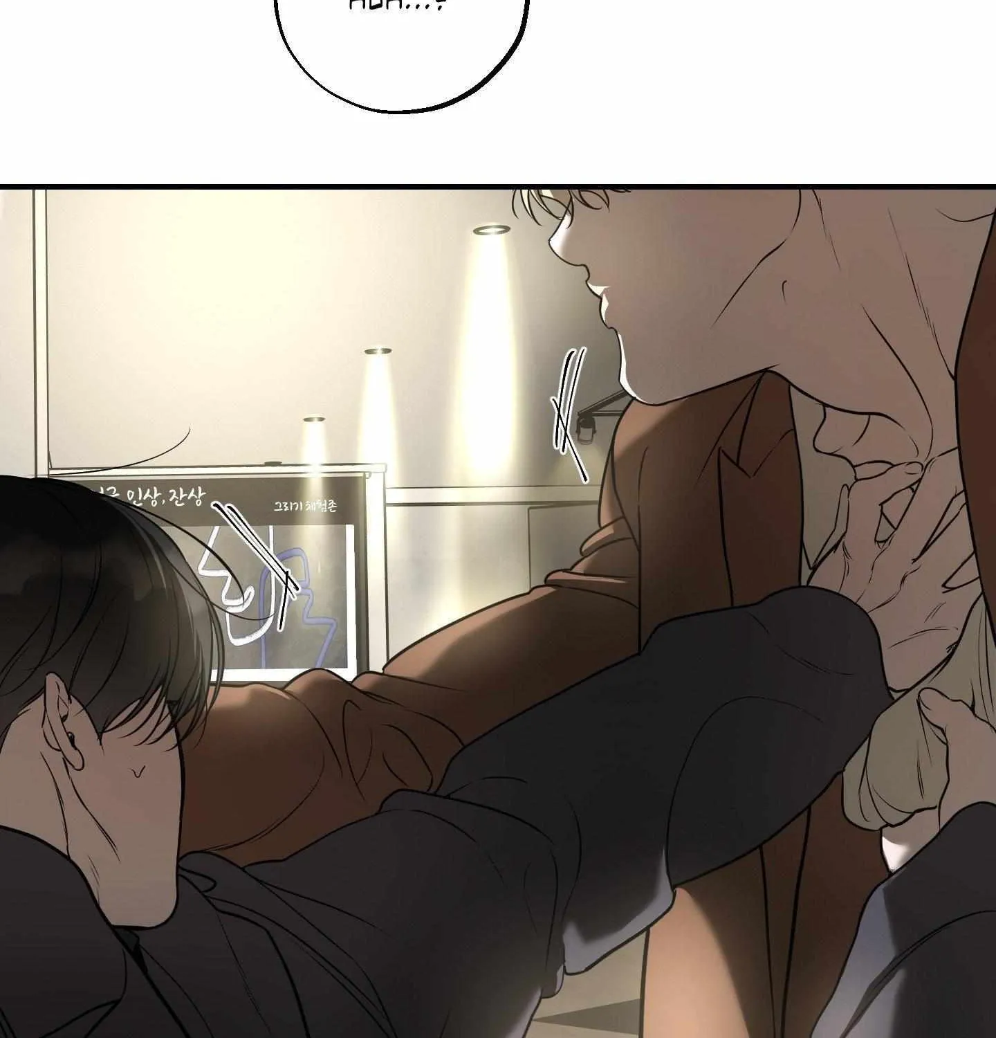 Love Me, Revive Me Chapter 10 page 73 - 