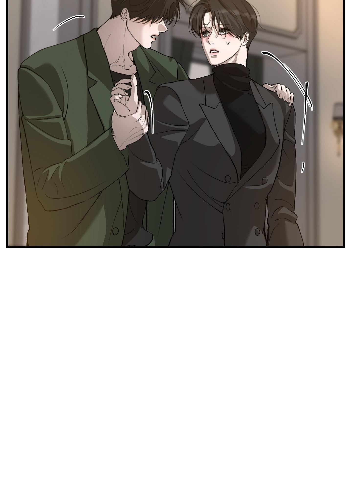 Love Me, Revive Me Chapter 15 page 20 - 
