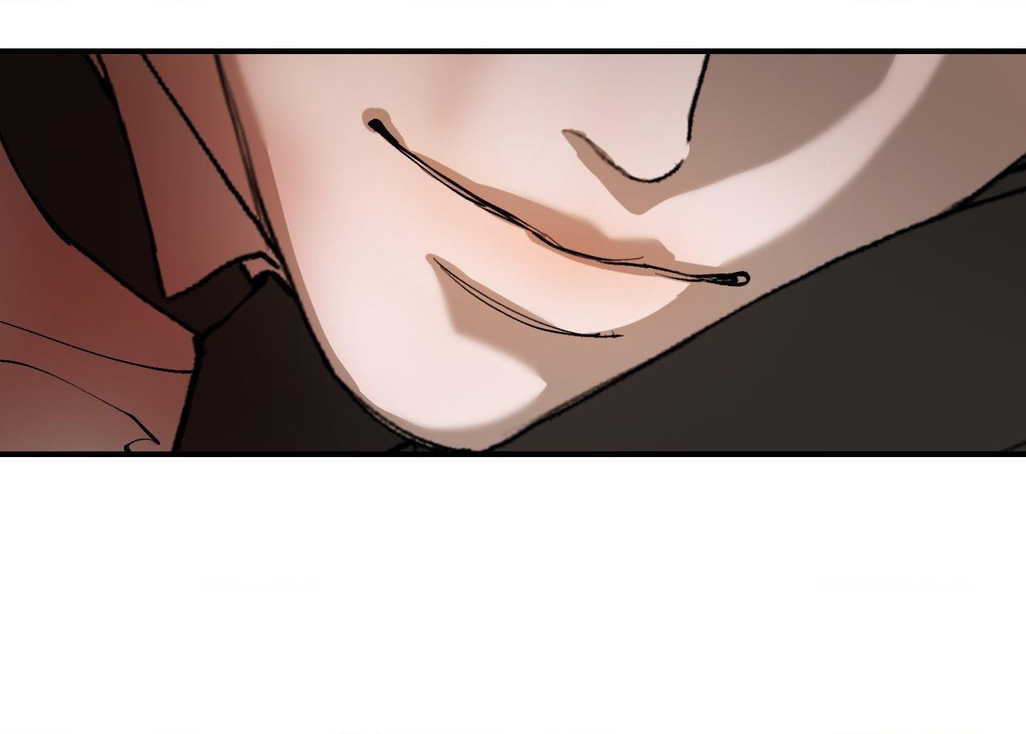 Love Me, Revive Me Chapter 15 page 77 - 