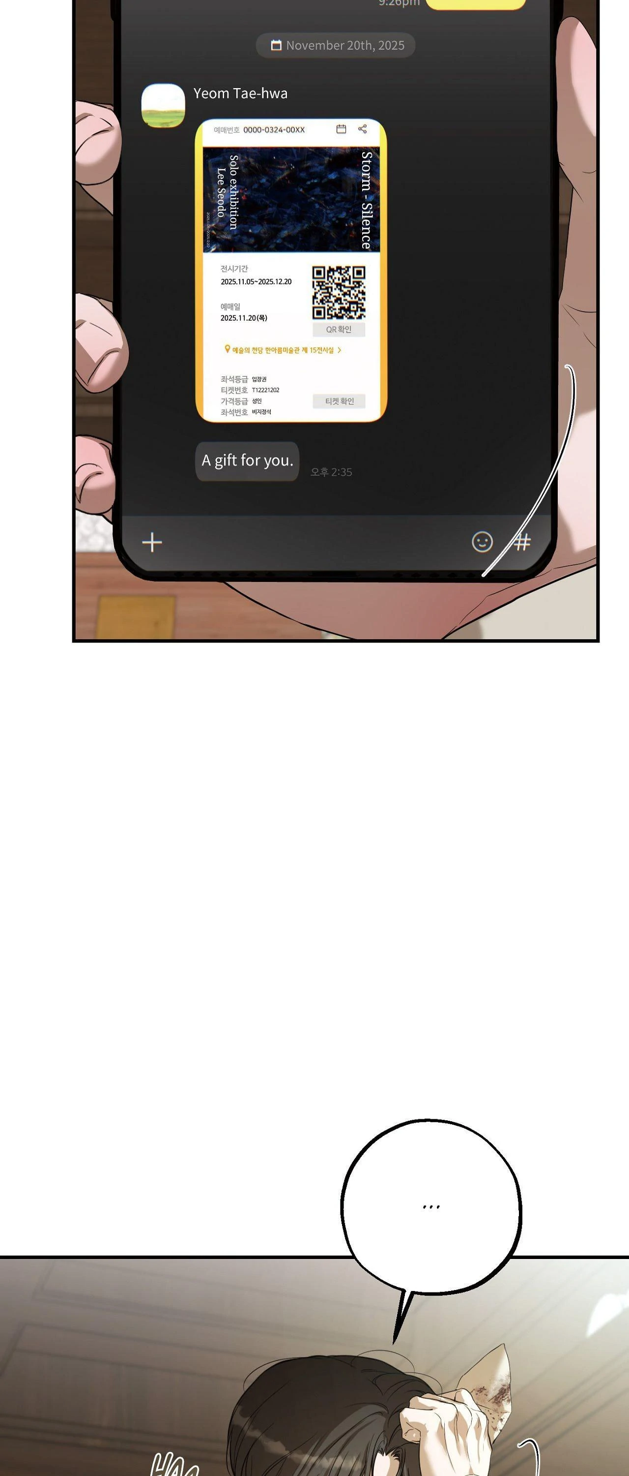 Love Me, Revive Me Chapter 19 page 27 - 
