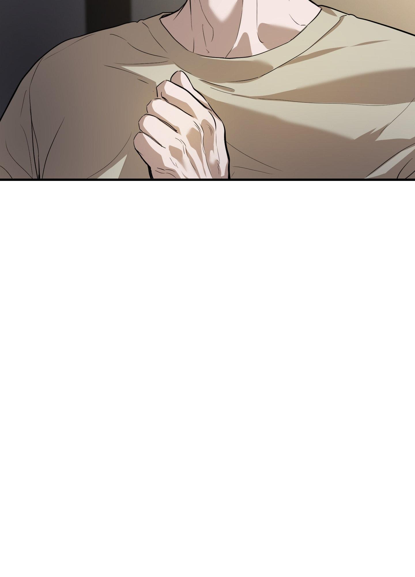 Love Me, Revive Me Chapter 22 page 12 - 