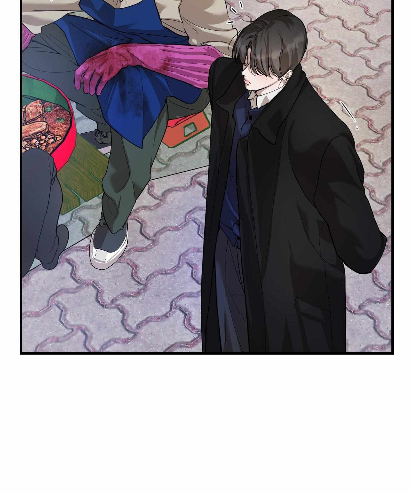 Love Me, Revive Me Chapter 22 page 19 - 
