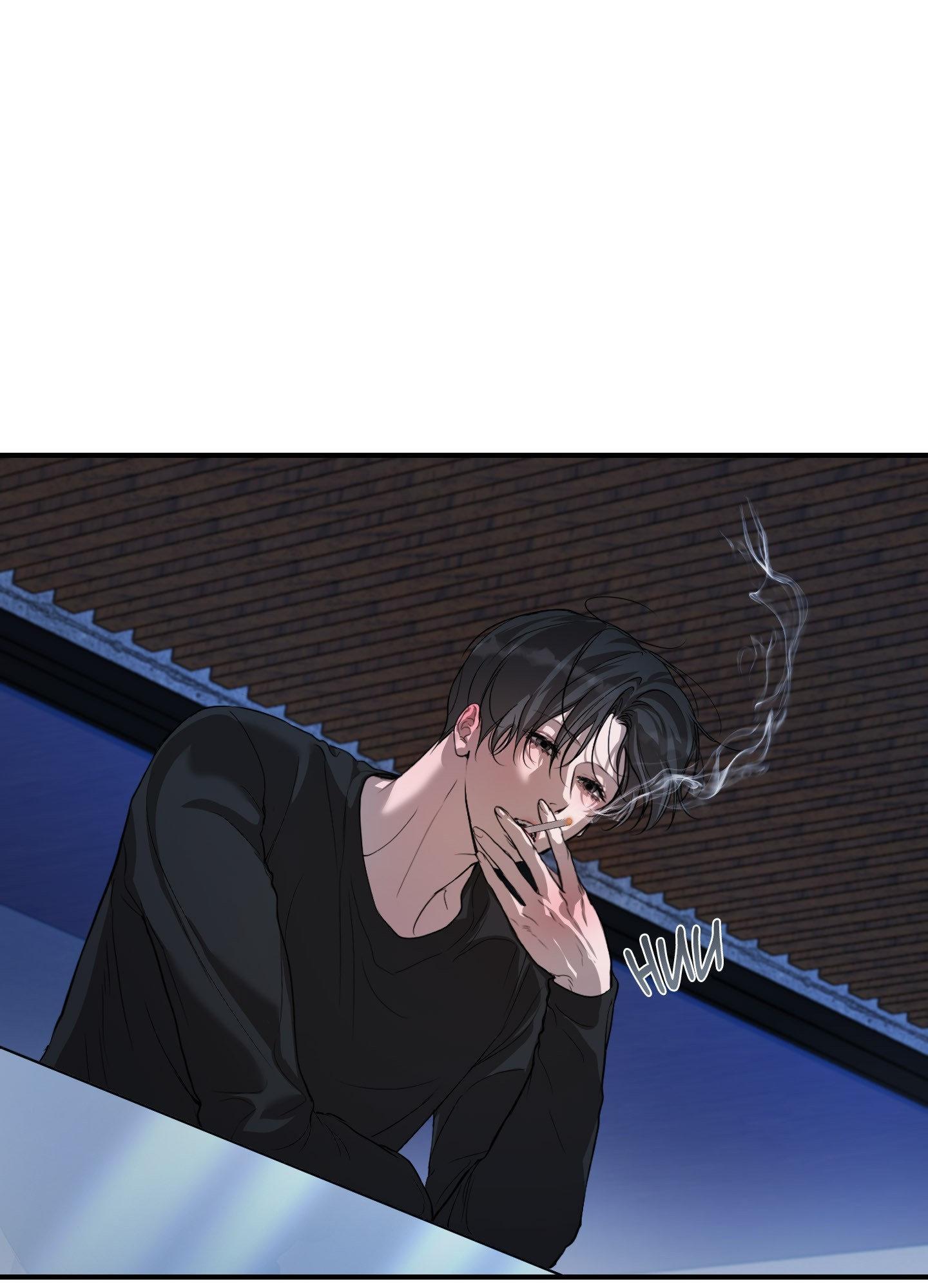Love Me, Revive Me Chapter 23 page 71 - 