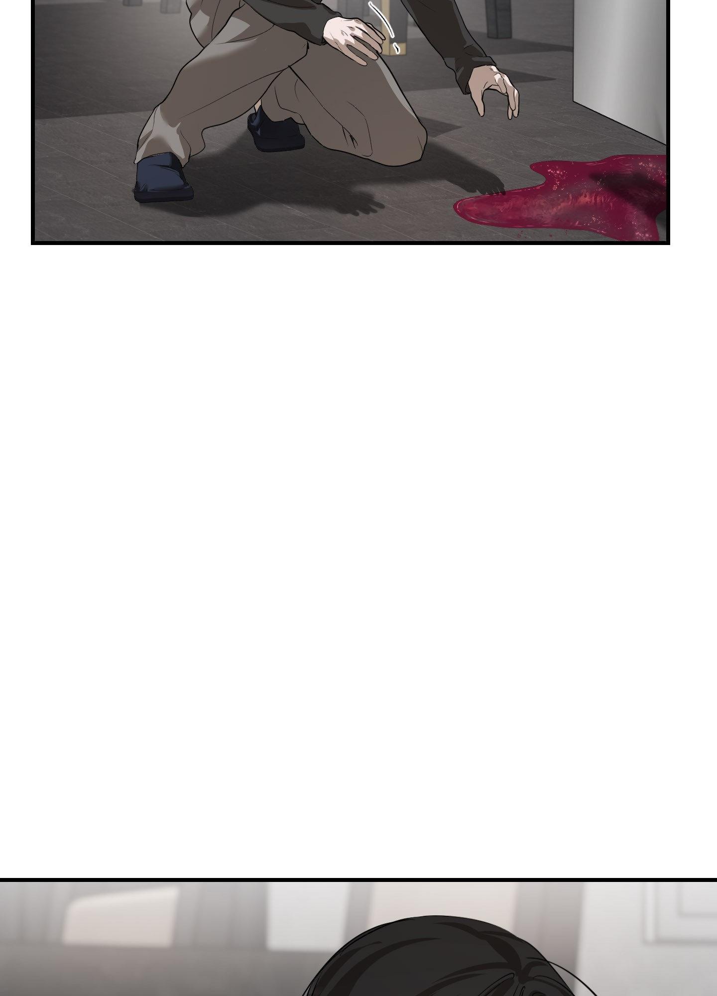 Love Me, Revive Me Chapter 24 page 44 - 
