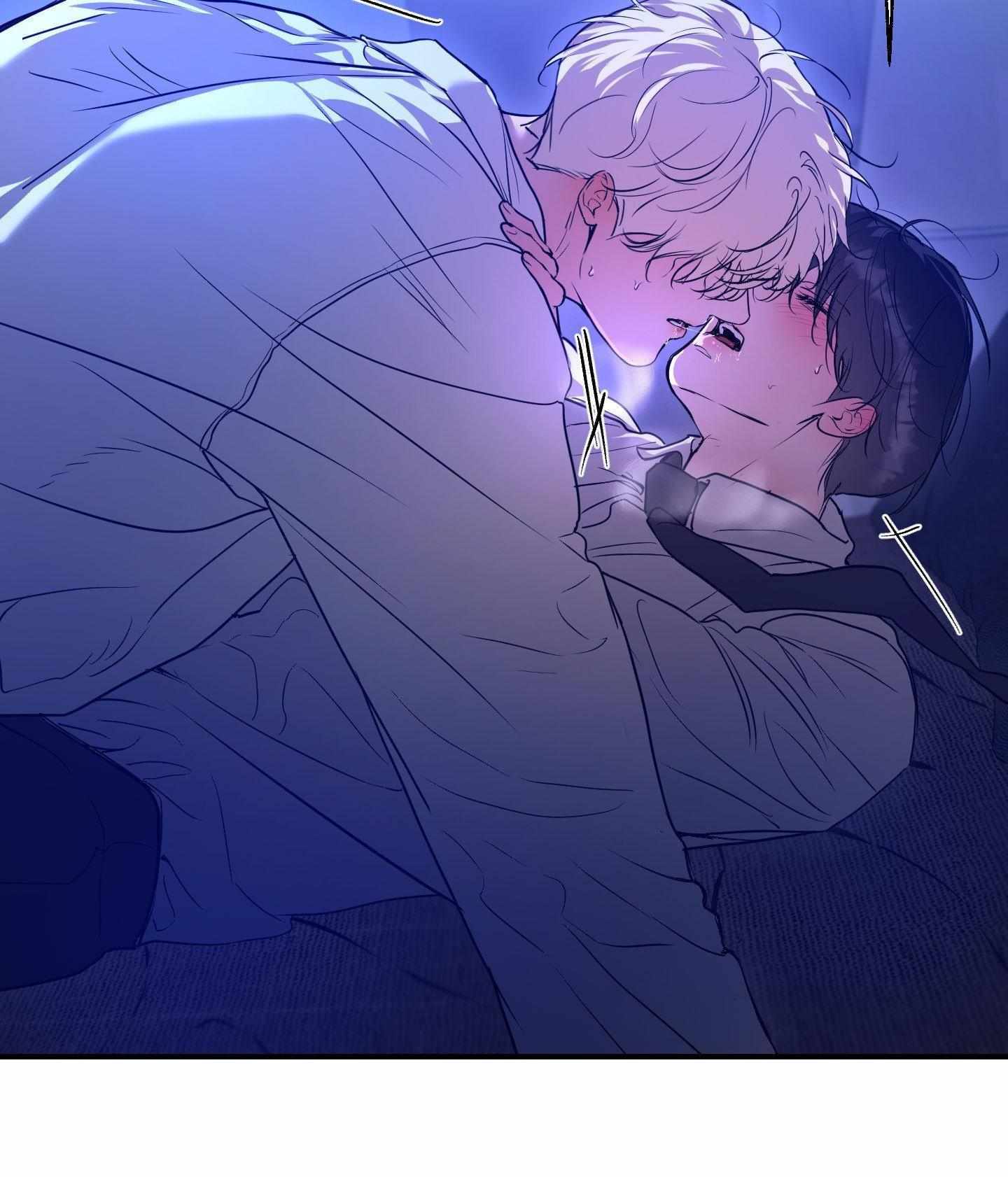 Love Me, Revive Me Chapter 25 page 122 - 