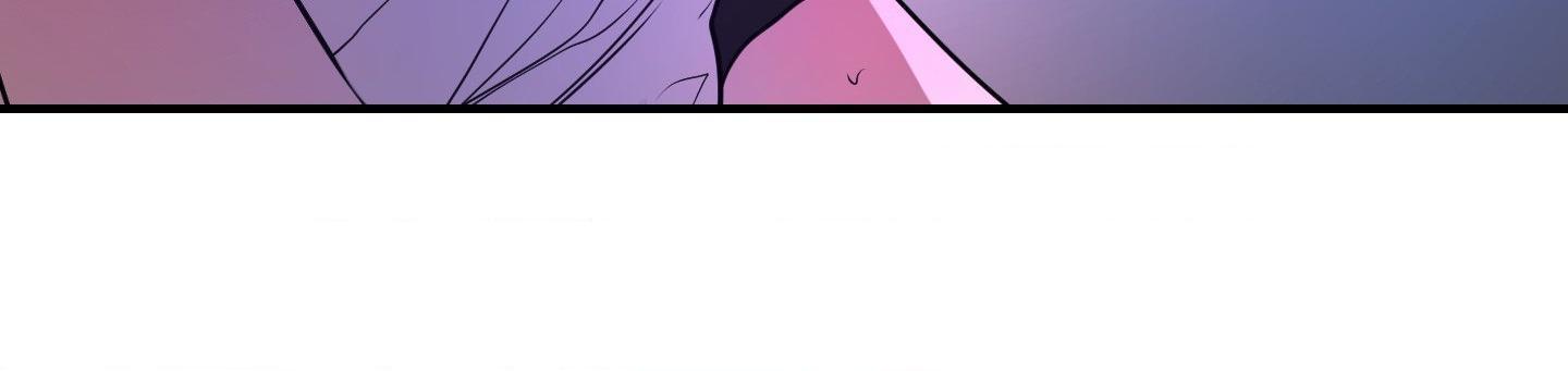 Love Me, Revive Me Chapter 26 page 67 - 