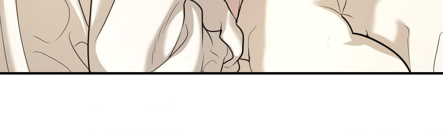 Love Me, Revive Me Chapter 28 page 47 - 