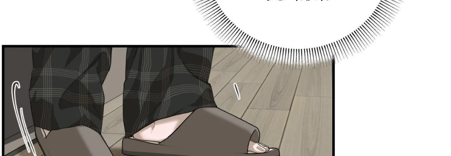 Love Me, Revive Me Chapter 3 page 140 - 